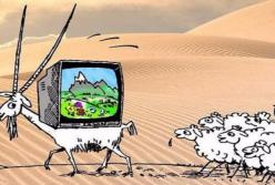 Граждане России начали требовать запрета Facebook