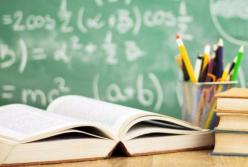 Вместо кардинальных изменений - косметический ремонт системы образования