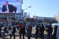 Психиатры будут долго изучать феномен «путинского общества»