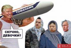 ​Лукавый Рекс Тиллерсон, или Зачем Западу Украина