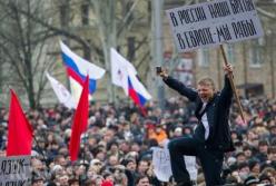 «Мирная» жизнь в ОРДЛО: свежие фото из Instagram