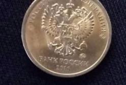 Спасти рядового Иуду. Будни предателей