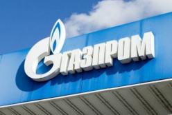 ​«Газпром» снова проиграл Украине