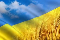 История Украины выходит на качественно новый уровень