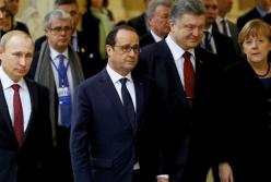 Як розгортатимуться події навколо «Мінських домовленостей»