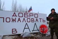 Хроники духовного перемирия