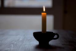 Кризис управления