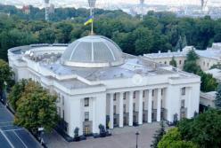 «Ни во что не ставят» – почему депутаты недолюбливают Кабмин Гройсмана