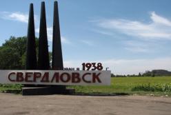 «Новоросская» рука в российском бюджете