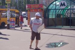 Юлия Тимошенко выходит на тропу земельной войны