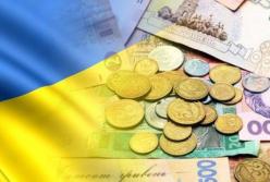 ​Чего ждать экономике Украины от саммита G-20?