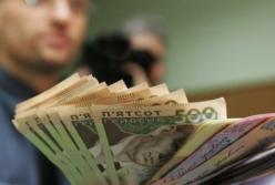 Государство возвращает деньги: что такое налоговая скидка и как ее получить