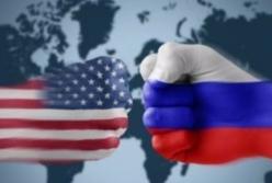 Прохладная война