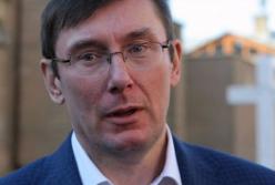  Для Луценко обыск у Клюева - попытка римейка с обыском в доме Ахметова 