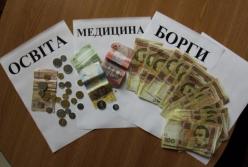 Пир во время чумы: сколько в Украине стоит политическая партия