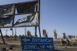 Жила семья, или Истории с оккупированного Донбасса