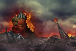 Когда начнется, все будет происходить молниеносно