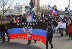 О бизнесе в Донецке