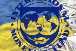 Обречены на сотрудничество: без МВФ Украину ждут большие экономические неприятности