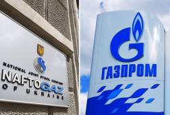 Газпром, Нафтогаз и европейцы: почему переговоры зашли в тупик