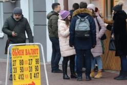 Доллар и евро дешевеют: какими будут курсы валют в 2019 году