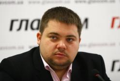 В «БПП» рассказали, как собираются облегчить работу Луценко в Генпрокуратуре