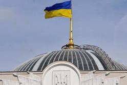 Сезон реформ открыт: какие законопроекты станут главными