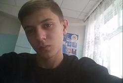 Преследования и геноцид: в «ЛНР» задержали подростка за флаг Украины