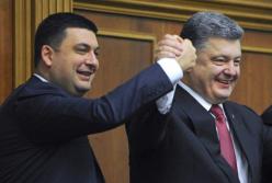 Эксперт: У Порошенко осталось от шести до десяти месяцев