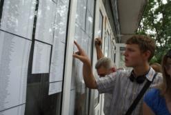 Україна для іноземців або попередні висновки вступної кампанії - 2016