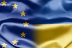 Безвиз для Украины - момент престижа