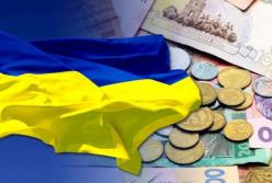 На пороге грандиозного шухера