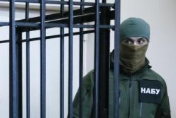 Кремль "хакнув" українських антикорупціонерів