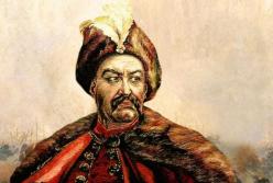 Кілька історичних фейків про Богдана Хмельницького