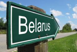 Возможности для маневра со стороны Беларуси критически снизились