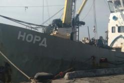 ​Украина красиво играет партию с рыбаками судна «Норд»