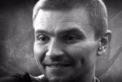 Гудки тревожно прогудели