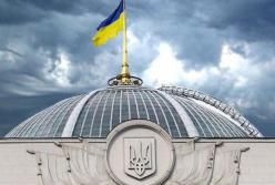 «Борьба за пенсионеров» – эксперт рассказал, что ждет Украину в 2018-м
