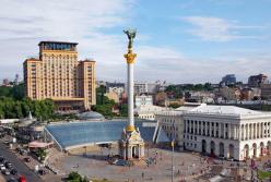 Первое впечатление о Киеве и киевлянах