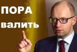 Уход Яценюка: У винницких есть все шансы стать новыми донецкими