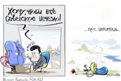 ​В администрации Кличко «весеннее обострение»?