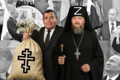 Священник УПЦ МП Юрій Харон, що втік до росії, продовжує мати активи в Україні — розслідування BlackBox OSINT 