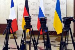 Нормандский саммит в Париже: все события онлайн