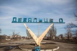 Реалии «процветающего» Дебальцево 