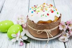 Пасха в этом году пройдет совсем не так, как мы ее праздновали ранее