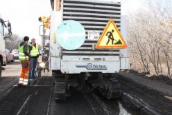 Реалізація президентської програми "Велике будівництво доріг" на Луганщині потребує уваги депутатів та контролюючих органів