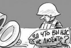 Планы России на Украину