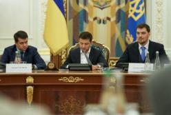 Медицина, образование, приватизация: Зеленский установил сроки по нововведениям