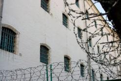 Потасовка «Торнадо» в Лукьяновском СИЗО: все подробности (видео)