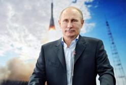 Президент войны